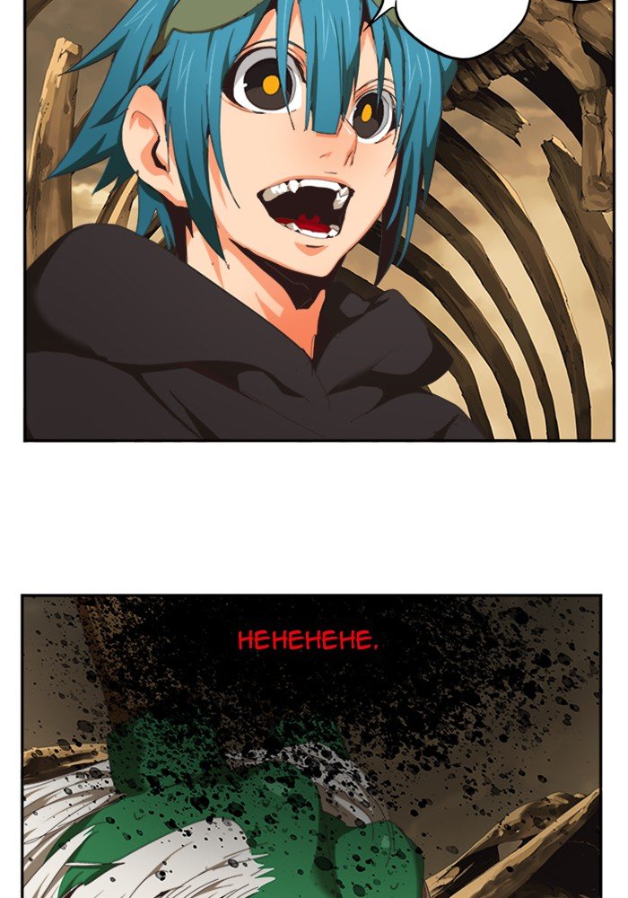 The God of High School chapter 491 page 48