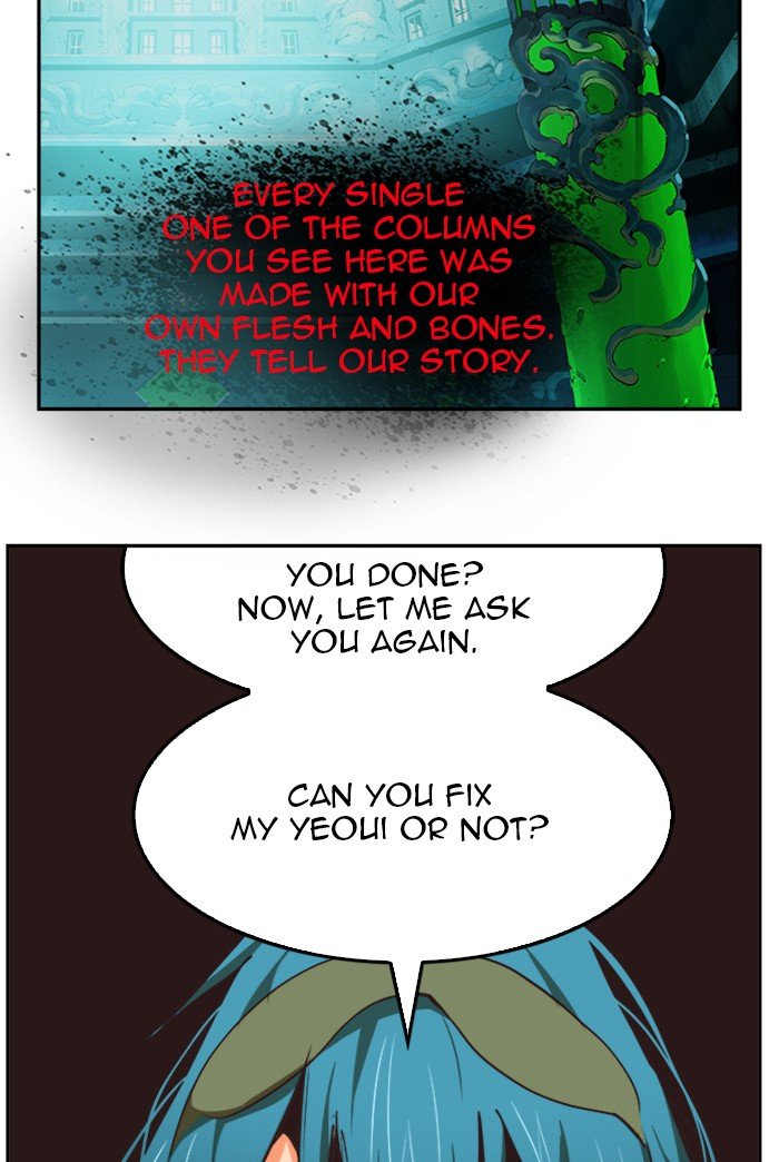 The God of High School chapter 491 page 60