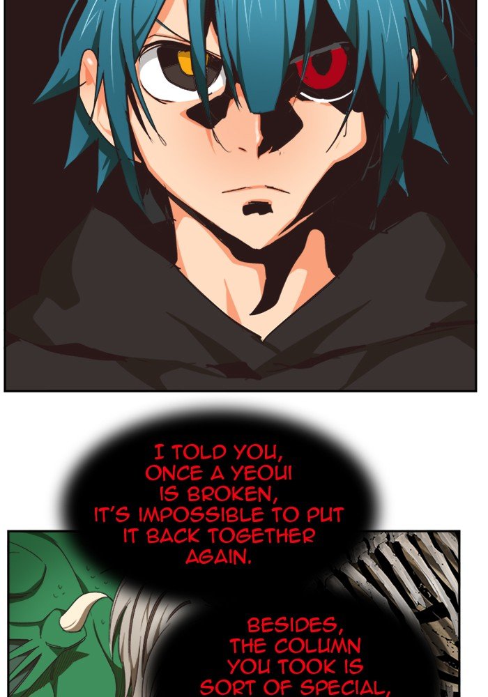 The God of High School chapter 491 page 61