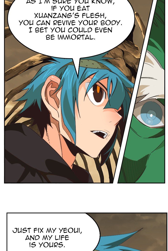 The God of High School chapter 491 page 64