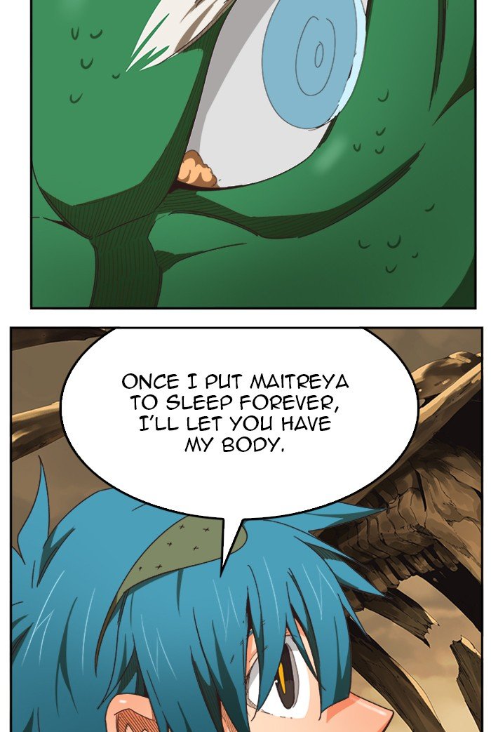 The God of High School chapter 491 page 66