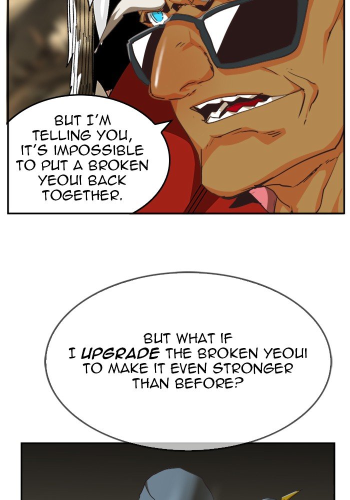 The God of High School chapter 491 page 71