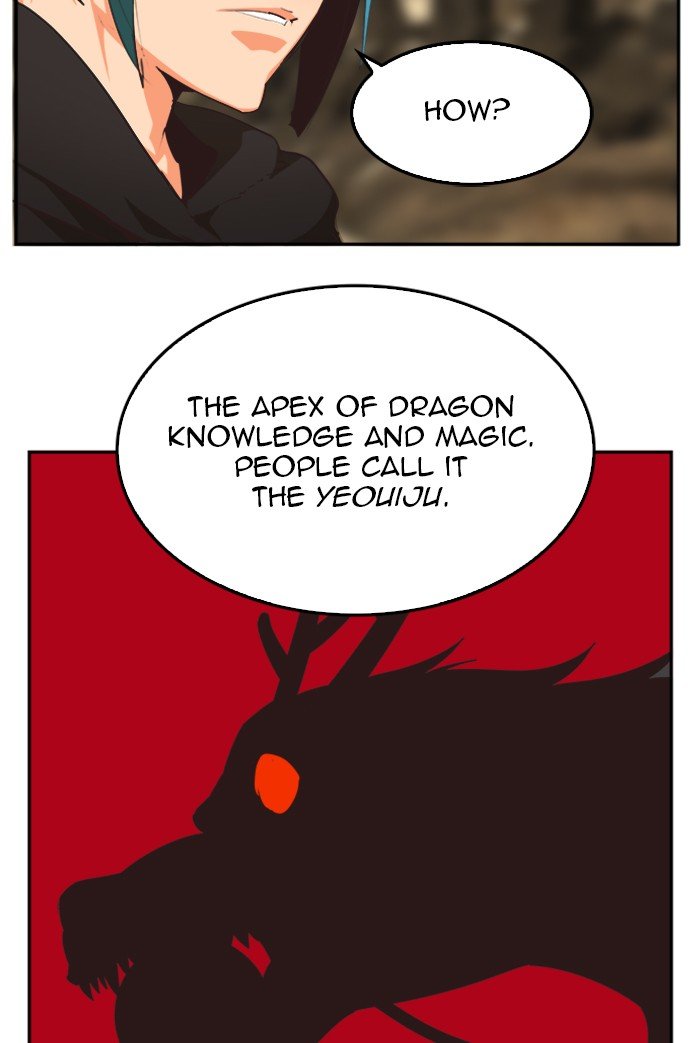 The God of High School chapter 491 page 74