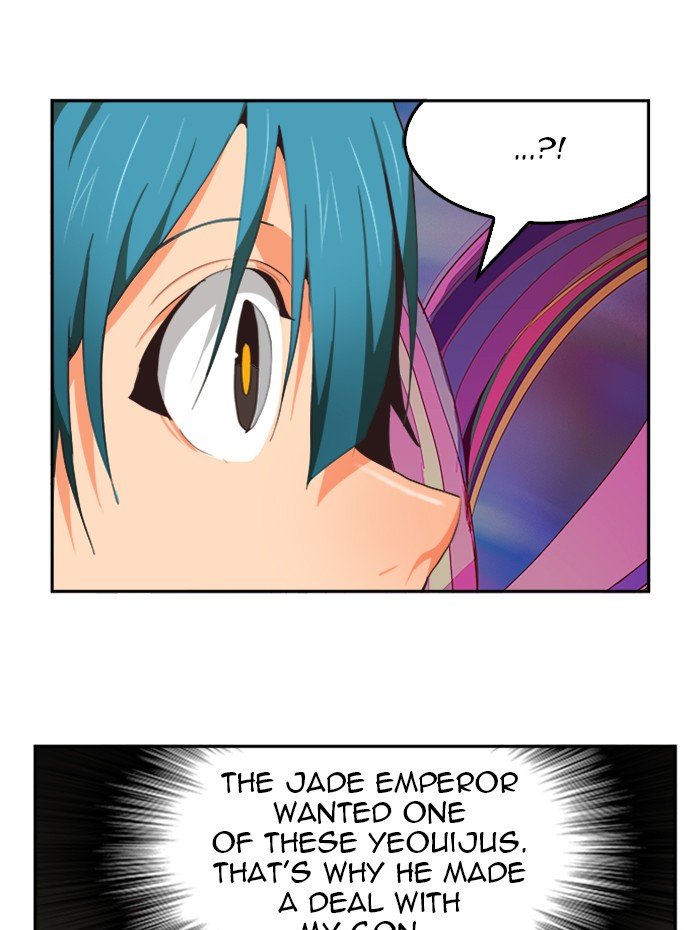 The God of High School chapter 492 page 14