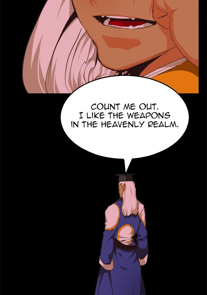 The God of High School chapter 492 page 3