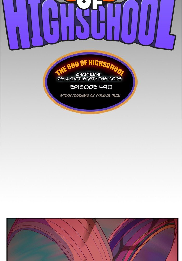 The God of High School chapter 492 page 7