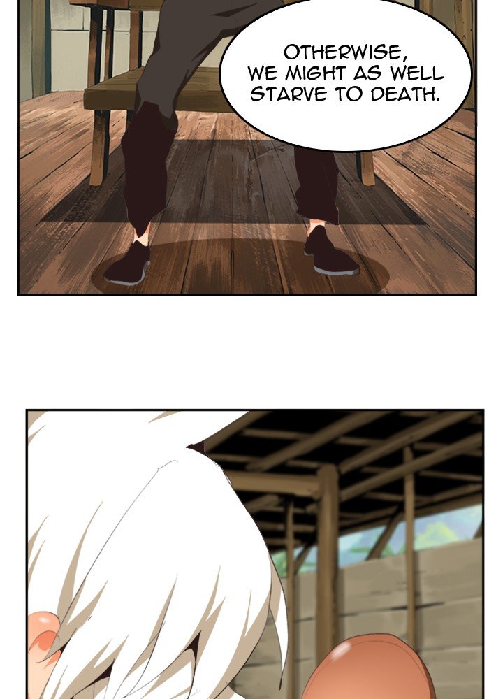 The God of High School chapter 492 page 77