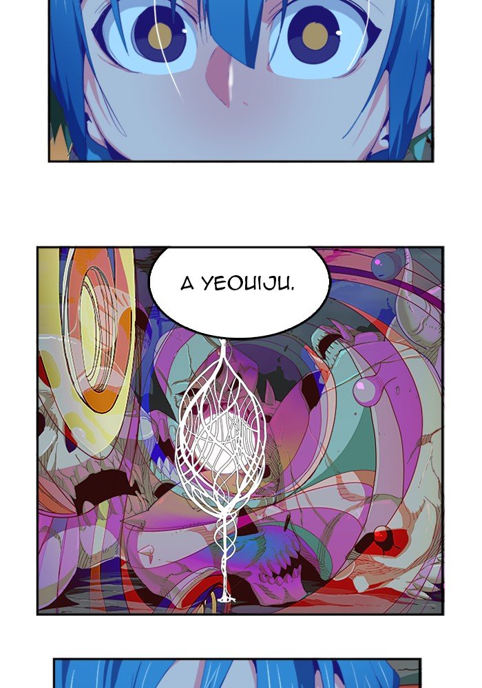 The God of High School chapter 492 page 9