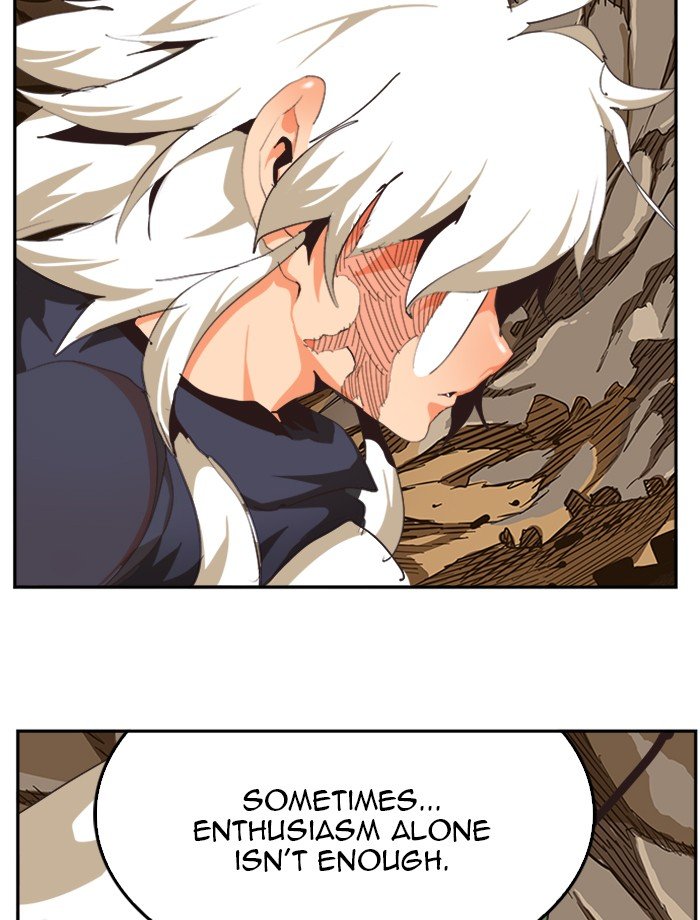 The God of High School chapter 493 page 105