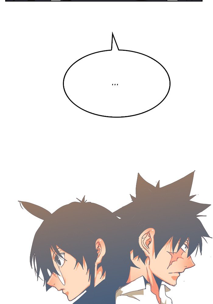 The God of High School chapter 493 page 13