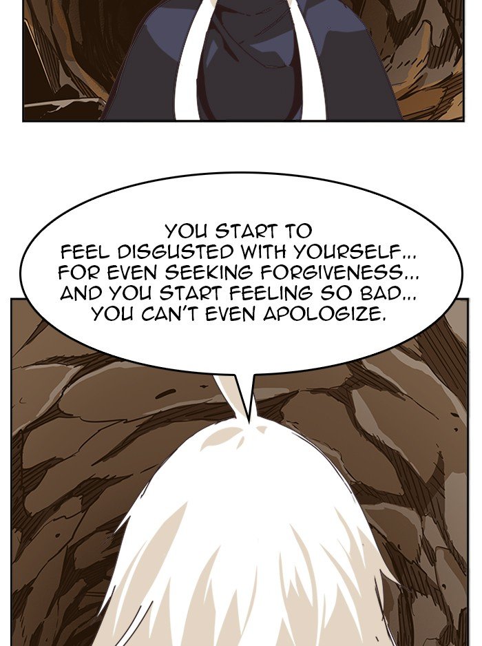 The God of High School chapter 493 page 24