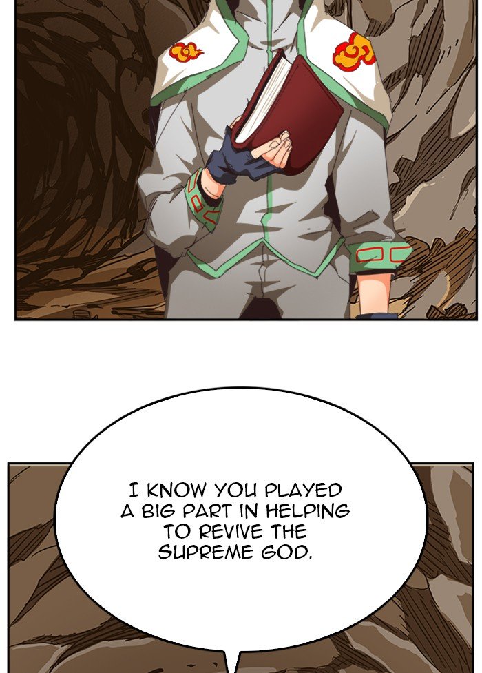 The God of High School chapter 493 page 33