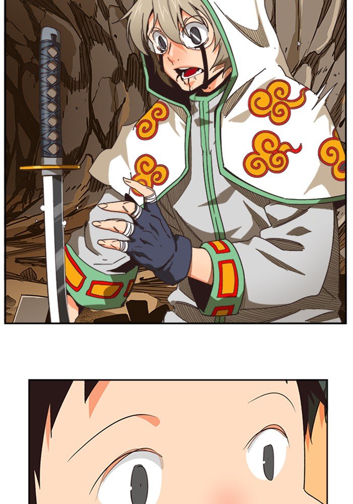 The God of High School chapter 493 page 69