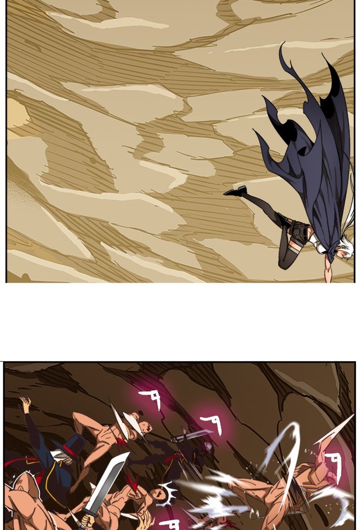 The God of High School chapter 493 page 86