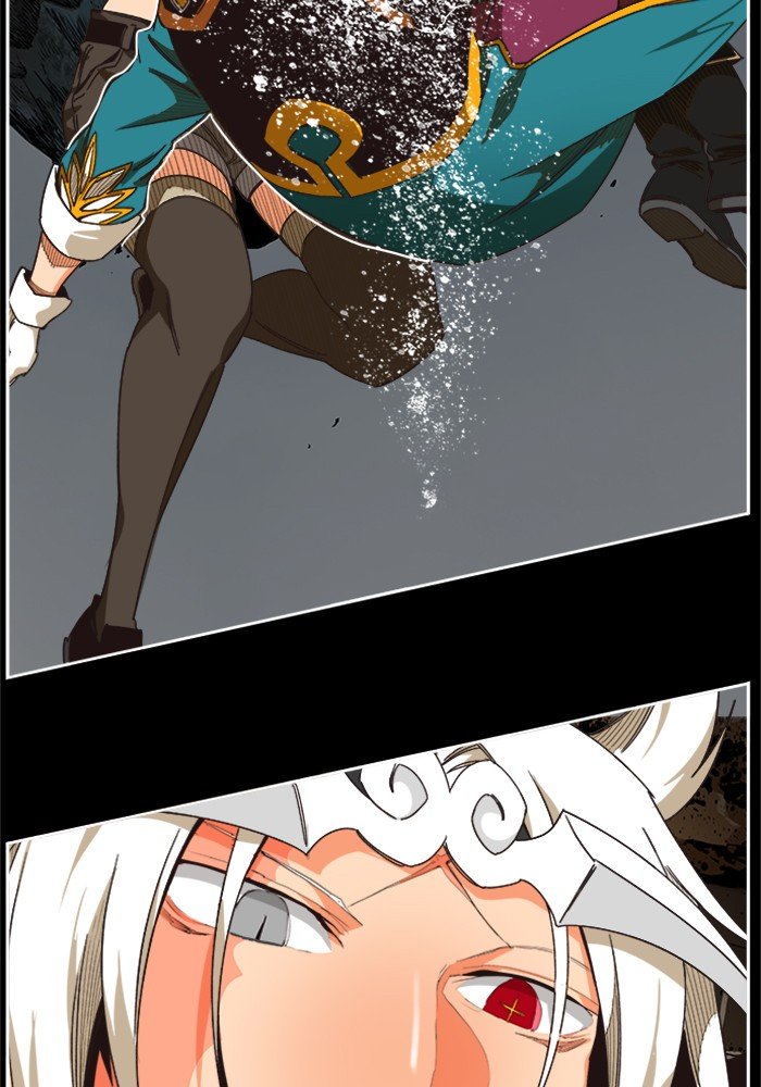 The God of High School chapter 494 page 17