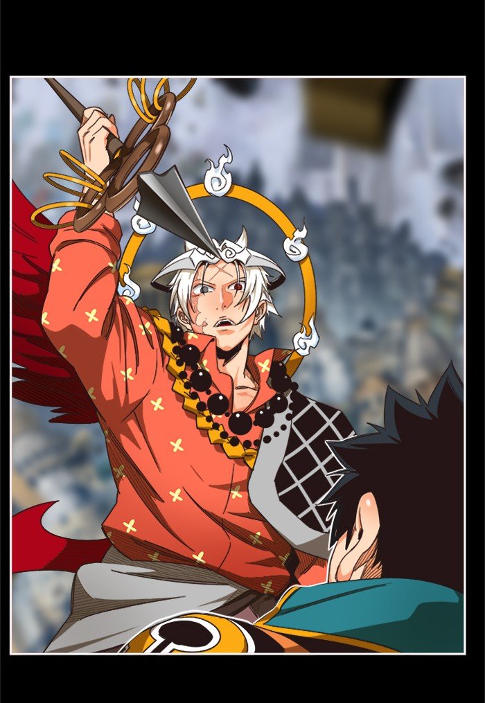 The God of High School chapter 494 page 2