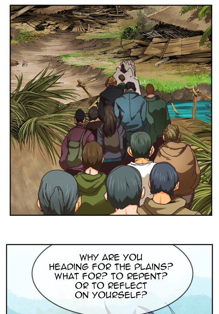 The God of High School chapter 494 page 42