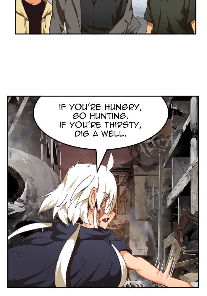 The God of High School chapter 494 page 77