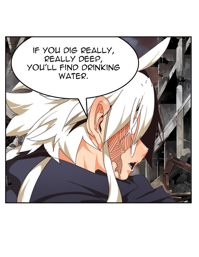 The God of High School chapter 494 page 78