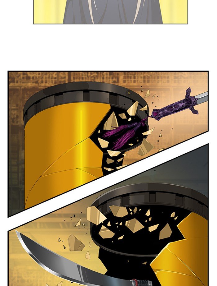 The God of High School chapter 495 page 128