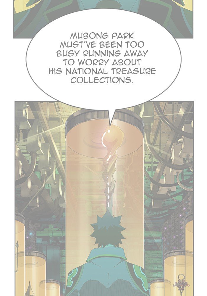 The God of High School chapter 495 page 131