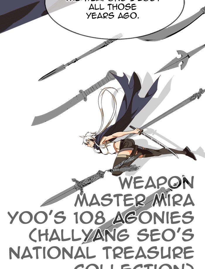 The God of High School chapter 495 page 136