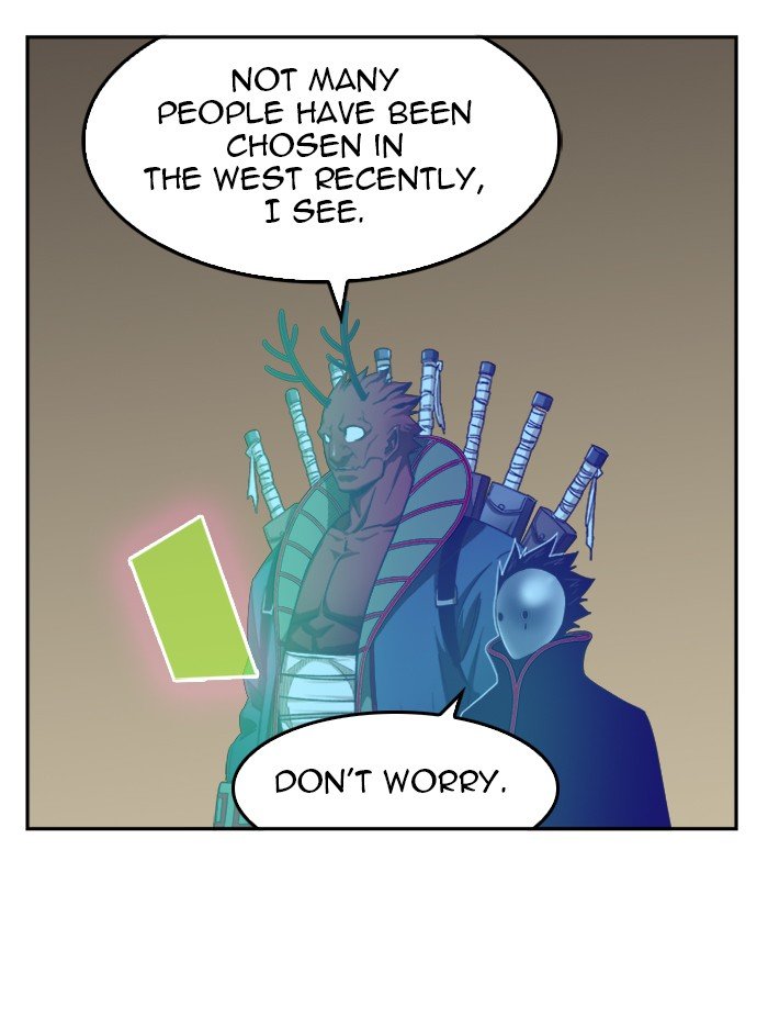 The God of High School chapter 495 page 22