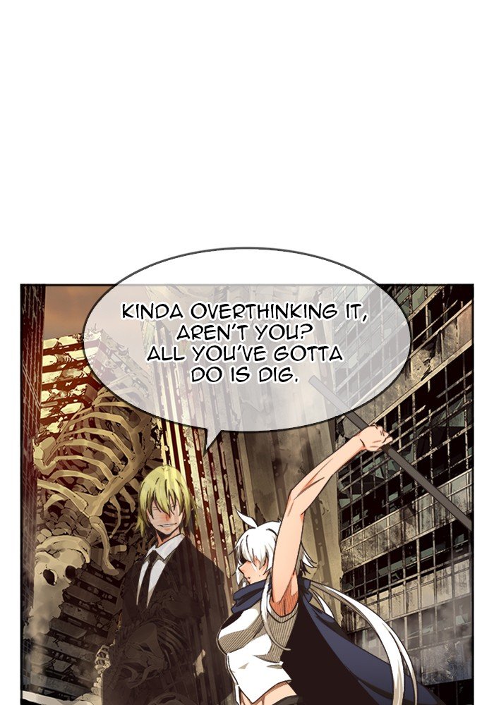 The God of High School chapter 495 page 7