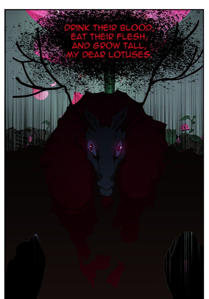 The God of High School chapter 495 page 90