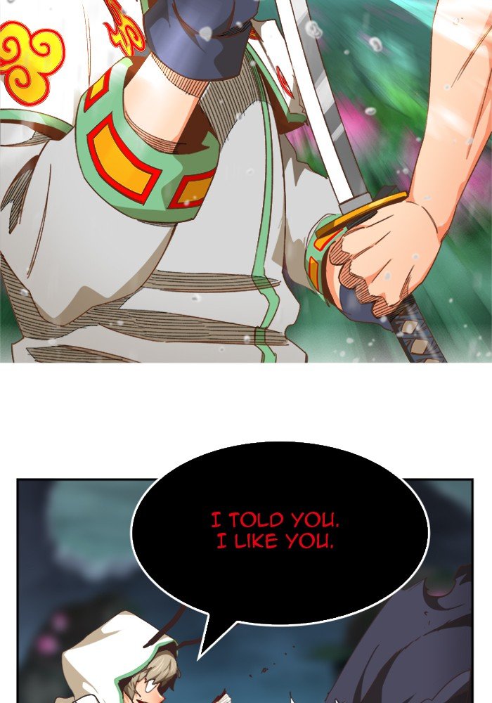 The God of High School chapter 495 page 96