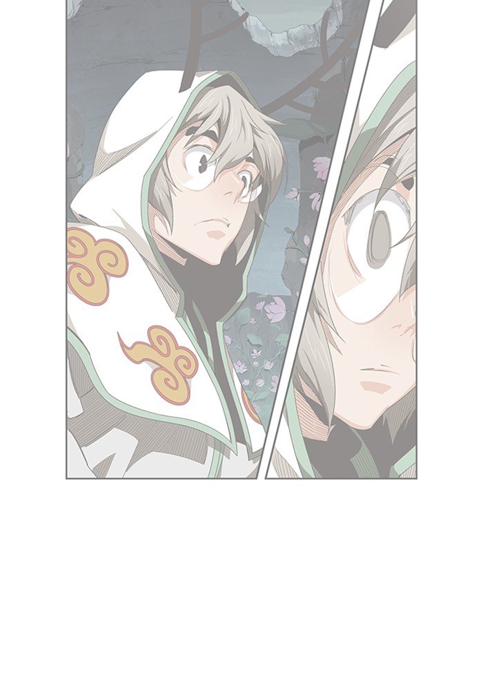 The God of High School chapter 496 page 1