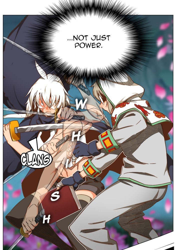 The God of High School chapter 496 page 17