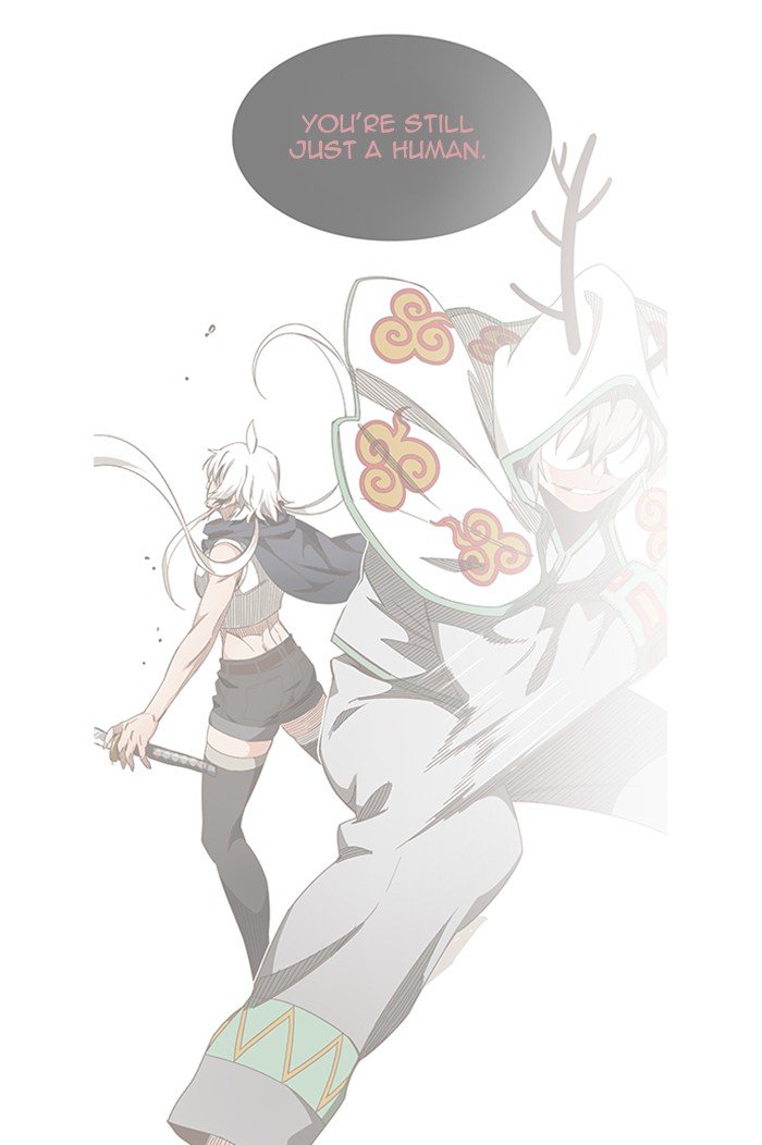 The God of High School chapter 496 page 2