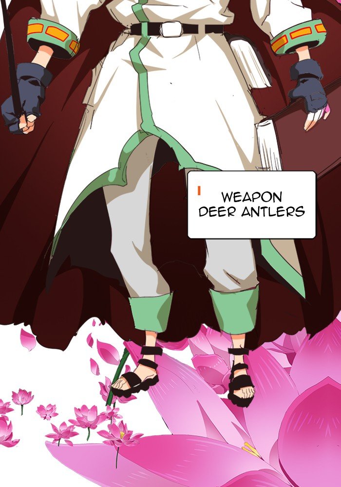 The God of High School chapter 496 page 52