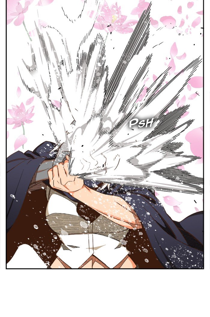 The God of High School chapter 496 page 84