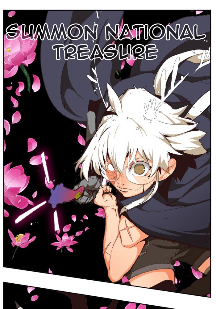 The God of High School chapter 497 page 113