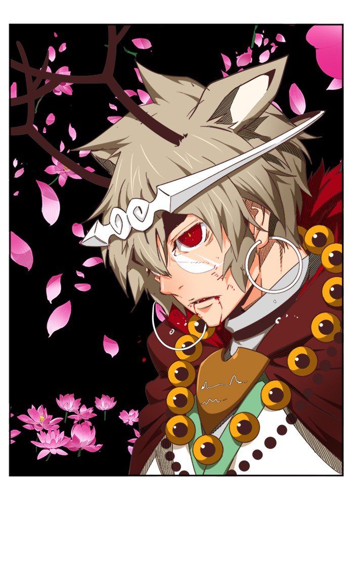 The God of High School chapter 497 page 16