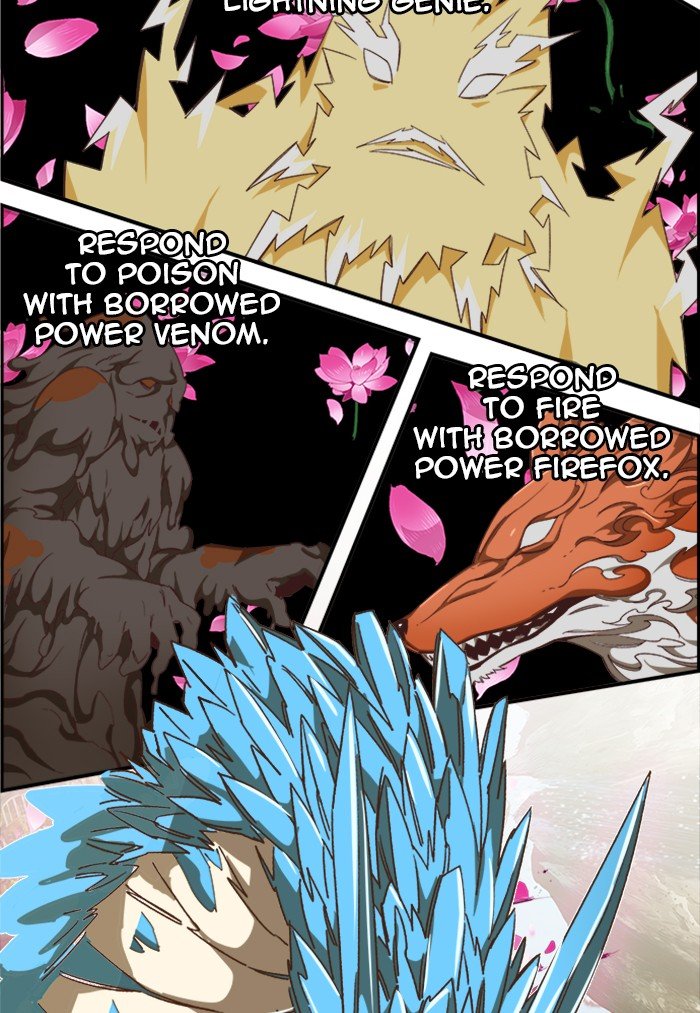 The God of High School chapter 497 page 60