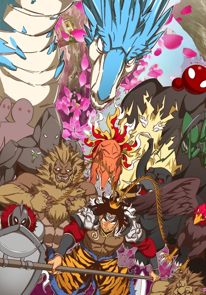 The God of High School chapter 497 page 61