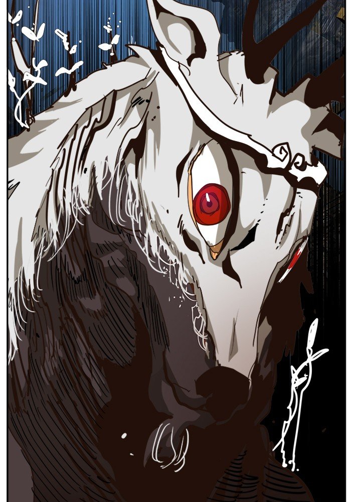 The God of High School chapter 497 page 75