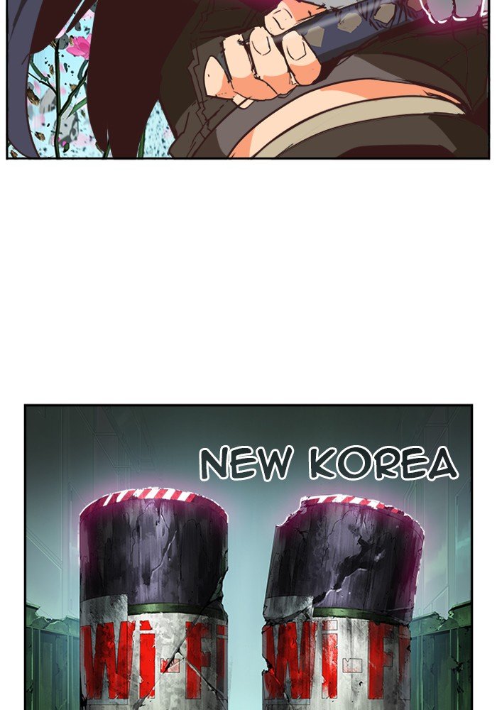 The God of High School chapter 497 page 81