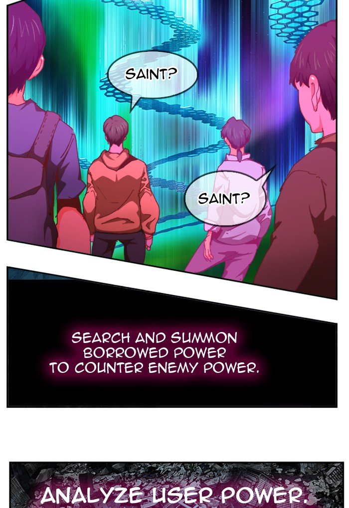 The God of High School chapter 497 page 87