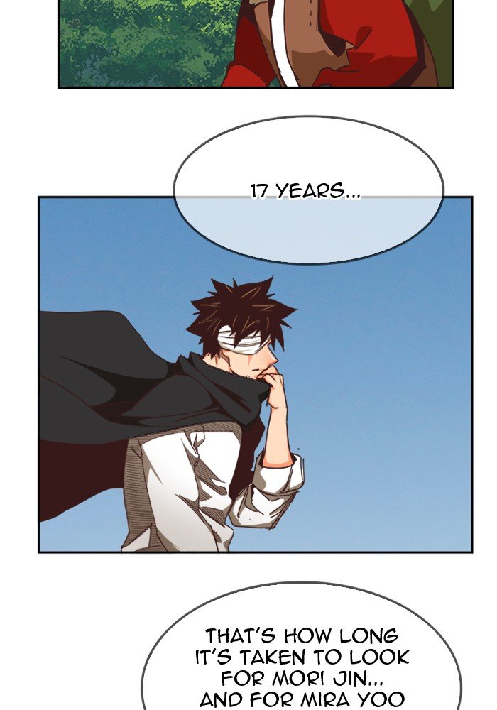 The God of High School chapter 498 page 23