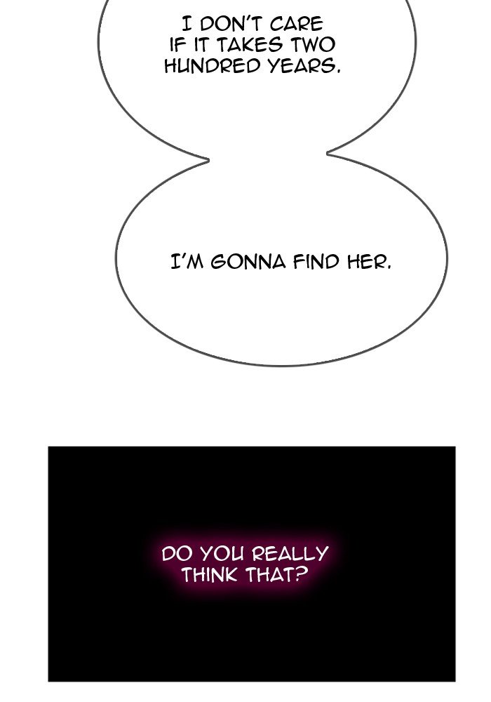 The God of High School chapter 498 page 25