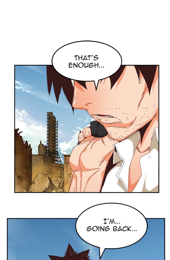 The God of High School chapter 498 page 70