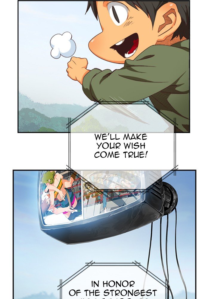 The God of High School chapter 498 page 75