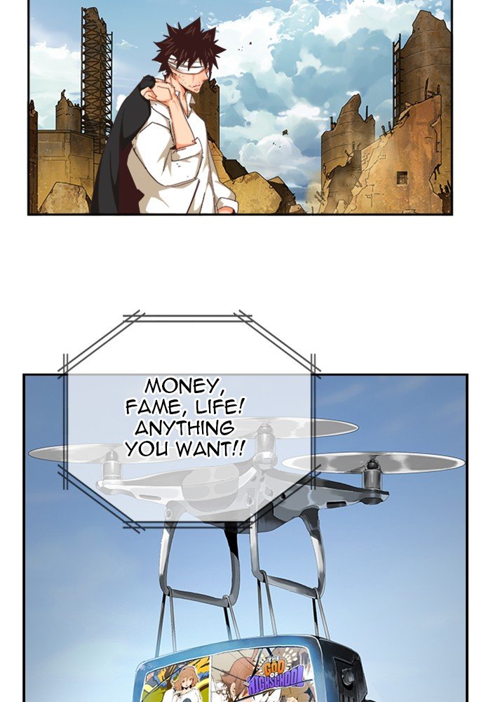 The God of High School chapter 498 page 77