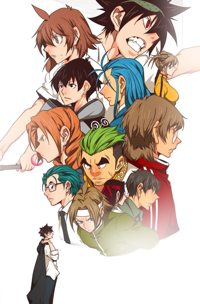 The God of High School chapter 498 page 82