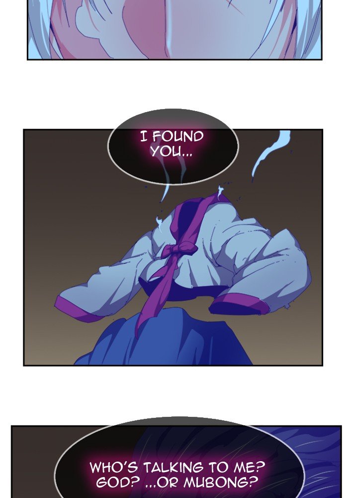 The God of High School chapter 499 page 106