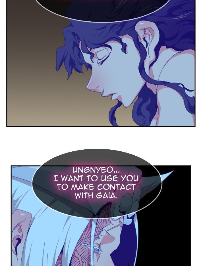 The God of High School chapter 499 page 107